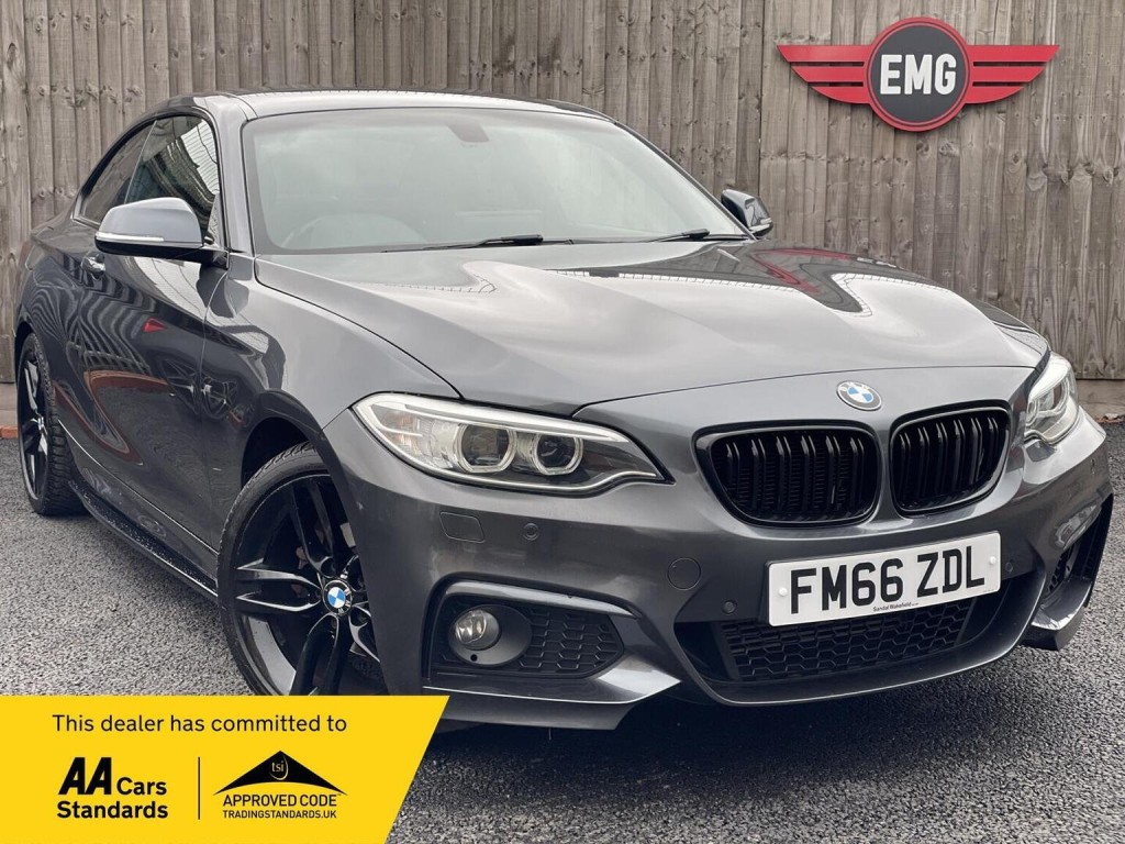 2016 BMW 2 Series